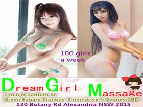 悉尼成人服务妓院按摩院 梦幻女孩按摩店 Dream Girl Massage