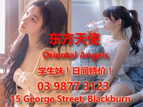 墨尔本私钟精品援交伴游中介 东方天使 Oriental Angels