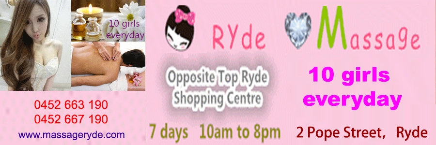 悉尼成人服务悉尼妓院按摩院 悉尼按摩品牌店 高端美女按摩 Ryde Massage