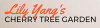 樱之园 The Cherry Tree Garden Company Logo