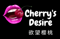 欲望樱桃 Cherry's Desire Company Logo