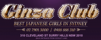 Ginza Club Company Logo