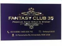 Fantasy Club 35 天上人间 Company Logo