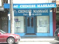 AAA Newtown Massage 按摩 Company Logo
