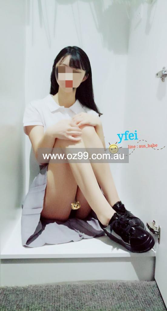 全澳第一学妹援交外围 - 小湿妹KissMePussy  Business ID： B3374 Picture 15