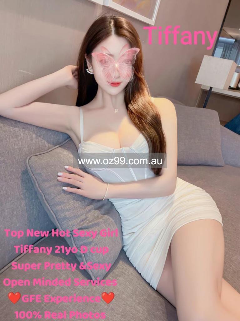 悉尼按摩品牌店 - 高端美女按摩 Ryde Massage【图片 28】   