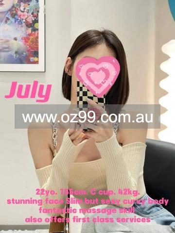 悉尼按摩精品店 - Sydney Baby Massage  Business ID： B3345 Picture 1