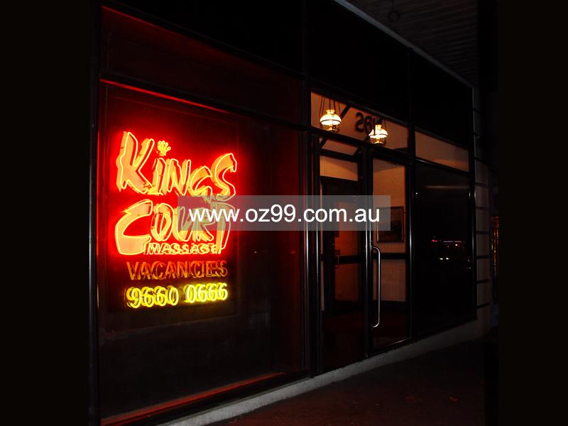Kings Court Massage Sydney【图片 5】   