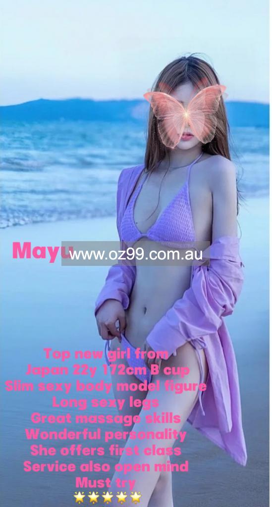 Sydney Girl Massage【图片 15】   