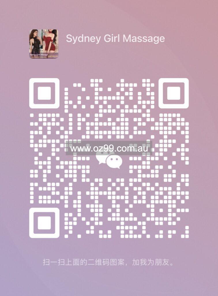 Sydney Girl Massage【图片 30】   