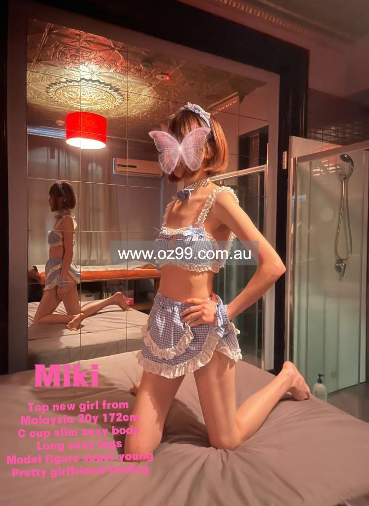 Sydney Girl Massage【图片 9】   