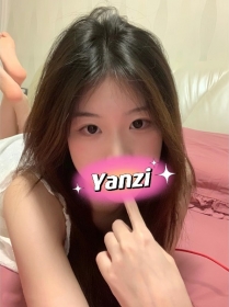 新人yanzi【闪】  - 小湿妹 墨尔本 thumbnail version 1